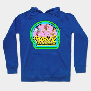 Breakin' 2 Electric Boogaloo 1984 Hoodie